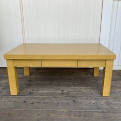引き出し付ローテーブル（ナチュラル）W90