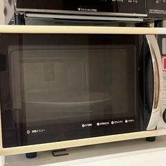 【シャープ電子レンジ】　