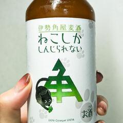 ✨同性のオタク友達募集！✨ − 三重県