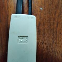 YAGI S-80 テレビアンテナ分配器　UHF VHF、中古の画像