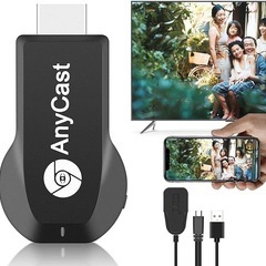 HDMI ミラーキャスト Anycast 正規品 [2024最新...