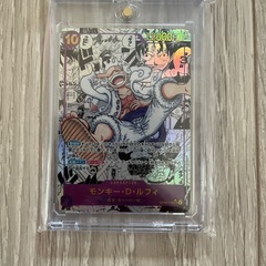 ワンピースカードコミックパラレルの画像