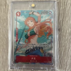 ワンピースカードコミックパラレルの画像