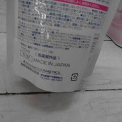 ＮＩＤ 薬用ハンドソープ 詰替 200mLの画像