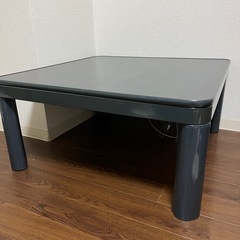 リバーシブルこたつ　炬燵　机　つくえ