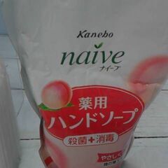 ナイーブ 薬用ハンドソープ 桃の葉 詰替用200ml の画像