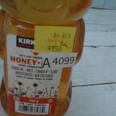 コストコ カークランドシグネチャー はちみつ ベアージャグ 750g 　A4099の画像