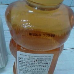 コストコ カークランドシグネチャー はちみつ ベアージャグ 750g 　A4099の画像