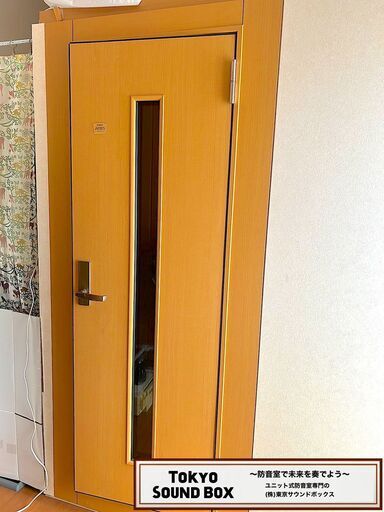 YAMAHA アビテックスミニ AMA4030H 3畳 -40db