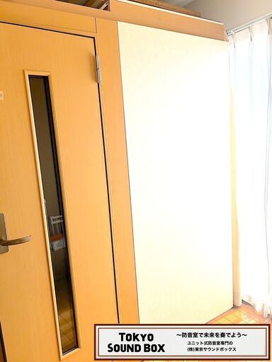 YAMAHA アビテックスミニ AMA4030H 3畳 -40db