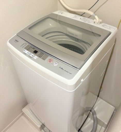 【週末SALE】2020年 AQUA 洗濯機 美品