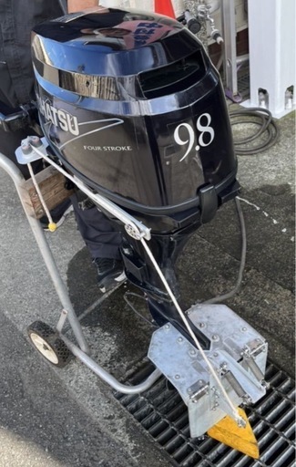 エボシ315  重量50kg船外機付き 配送可能 最終値下