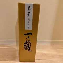 一ノ蔵 蔵の華 純米吟醸 
