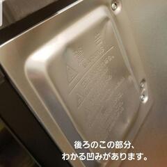 未使用 少し難あり AQUA アクア 冷凍冷蔵庫 AQR-14N シルバーの画像