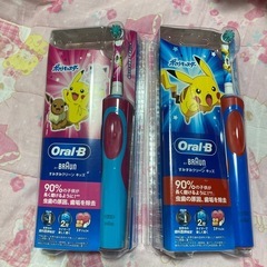 ポケモンオーラルB 電動歯ブラシ 