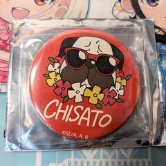 【郵送可】錦木千束　ちさと　リコリスリコイル展　入場者特典　非売...