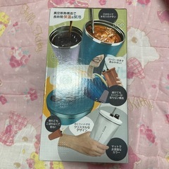 ストロー付 真空断熱タンブラー 白 新品未使用の画像