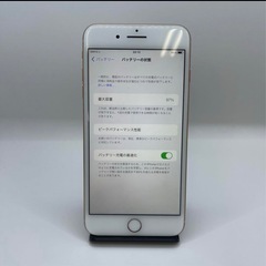 iPhone 8 Plusの画像