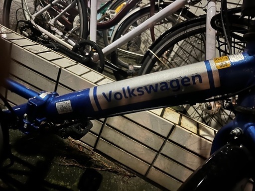 フォルクスワーゲン自転車