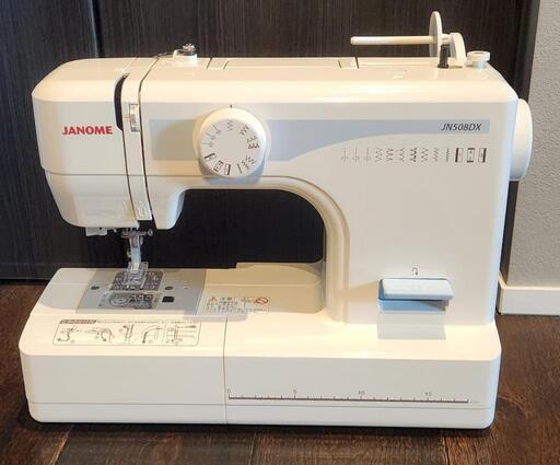 【ジャンク品】ジャノメ　ミシン