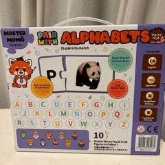 英語パズルの画像