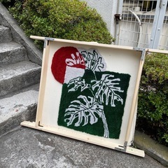 タフティングラグ
