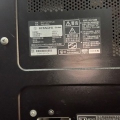 家電 テレビ 液晶テレビの画像