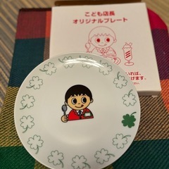 こども店長お皿