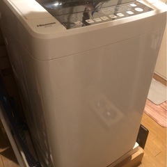【お引き取り先決定】冷蔵庫 電子レンジ 洗濯機  