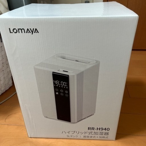ハイブリッド式加湿器