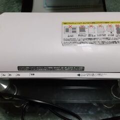 ラミネーター