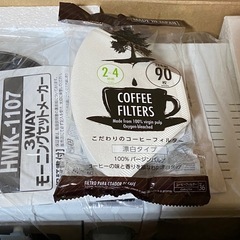3WAYモーニングセット HWK-1107の画像