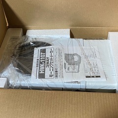 3WAYモーニングセット HWK-1107の画像