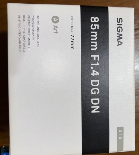 sigma85mm f1.4 dg dn aEマウント