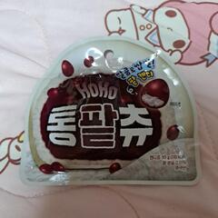 韓国のお菓子。