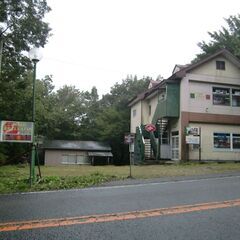 【オーナーチェンジ】那須町湯本店舗付住宅３階建ビル　那須高原内　...