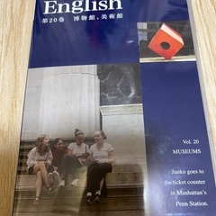 スピードラーニング　13冊　未開封の画像