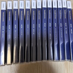 スピードラーニング　13冊　未開封