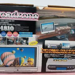 【訳あり】車載7インチモニター&DVD