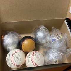 野球硬球未使用6球、トレーニングボール1球