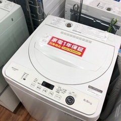 SHARP シャープ　5.5kg 全自動洗濯機　ES-GE5E-W 2021年製