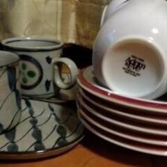 コーヒーカップ（アダムとイヴ・ピエールカルダン他）の画像