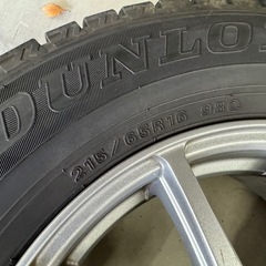 【引渡し先決定済
】トヨタ 純正平ナット対応 スタッドレス タイヤ ホイール セット AGH30 アルファード ヴェルファイアの画像
