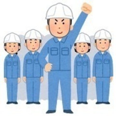 急募‼️現場作業員募集👷未経験者大歓迎‼️の画像