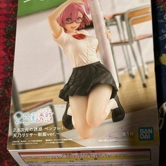 新品未開封┊2.5次元の誘惑┊天乃ﾘﾘｻ┊制服ver.┊ﾍﾟﾝﾌﾚ！