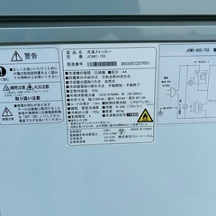残り1台！訳あり品 冷凍ストッカー