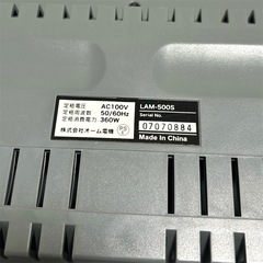 新世代ラミネーター4ローラー❤OHM　LAM-500S　A3まで対応　の画像