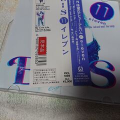 □　見本品　11 eleven BIS　の画像