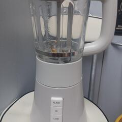 タイガージューサー新品未使用