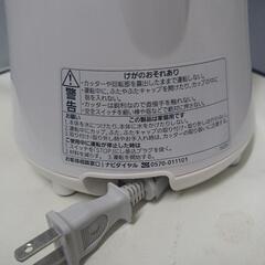 タイガージューサー新品未使用の画像